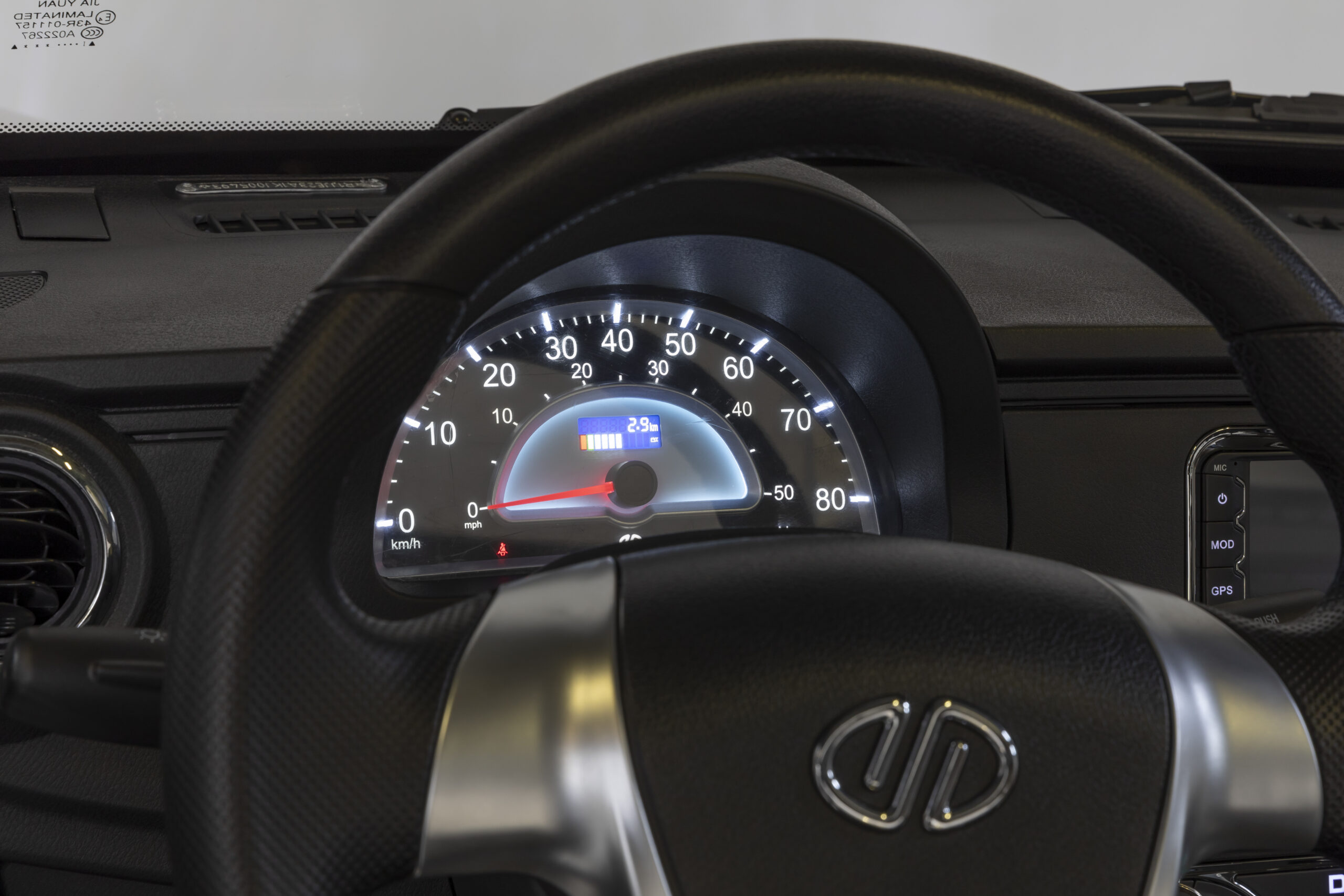 MOVE CityCar - Afbeelding 6