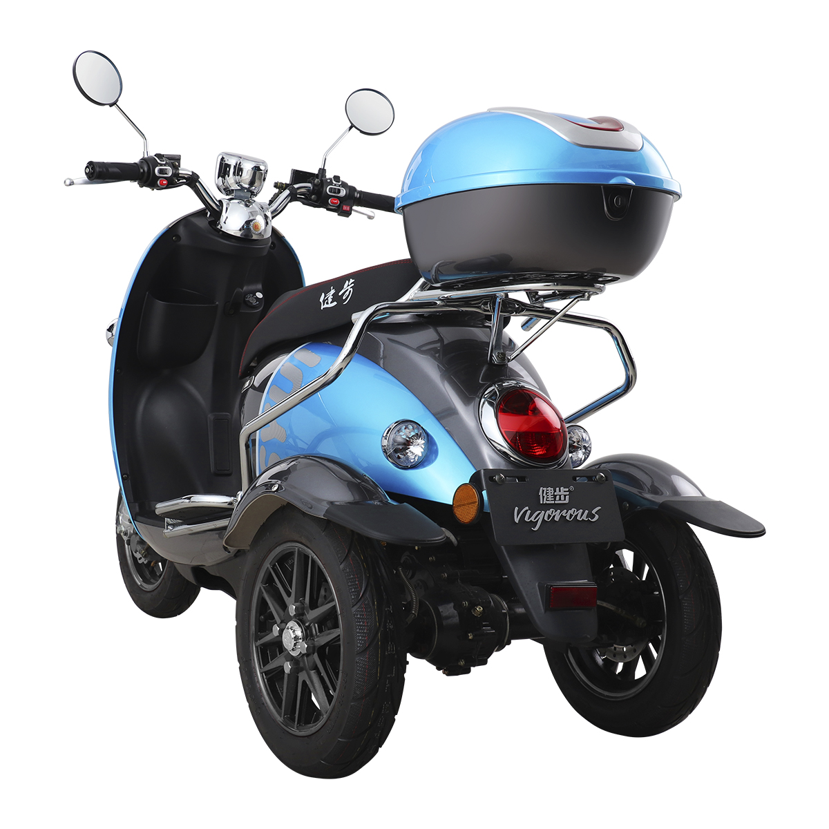 Move Vigorous T412-3