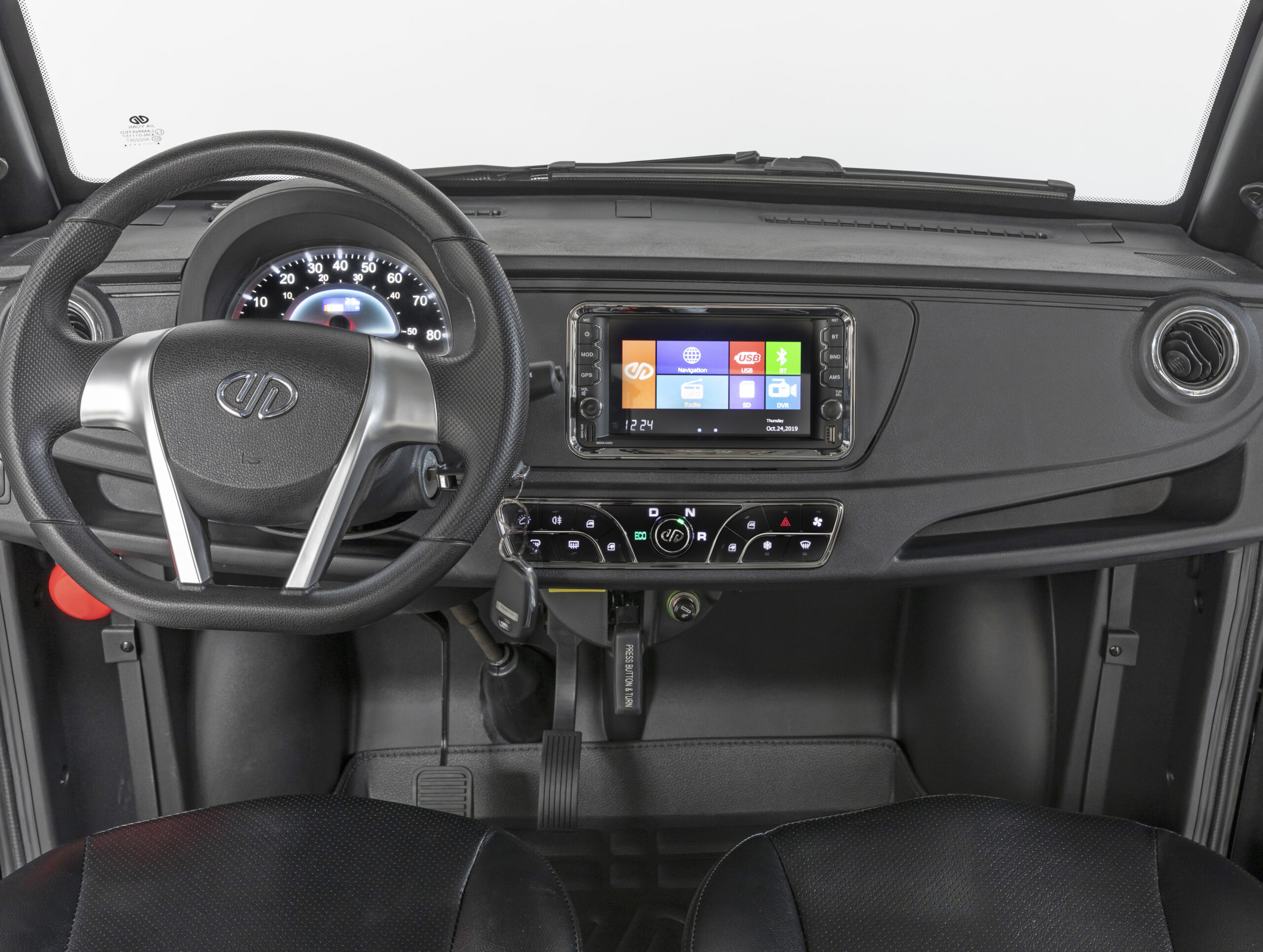 MOVE CityCar - Afbeelding 7